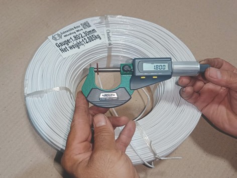 In House Validation Facility